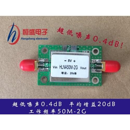 LNA Ultra Low Noise Figure 0.4db Gain 20dB Working Frequency 50m-2g