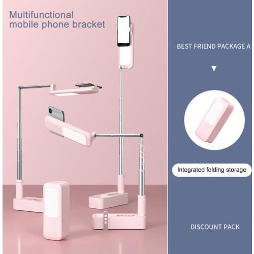 Mobile Phone Holder Multi-function Retractable Portable Fill Light Selfie Wireless Bracket Stand for Live Broadcast