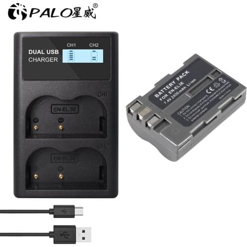 PALO EN-EL3e EN EL3e Battery for Nikon EN-EL3e Camera Battery Nikon D50, D70, D70s, D80, D90, D100, D200, D300, D300S, D700