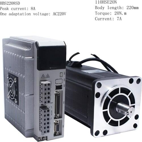 110 closed-loop stepper motor high-speed servo 20Nm 1000rpm+HBS2208 300KHz driver high-voltage three-phase set 110HSE20N+HBS2208