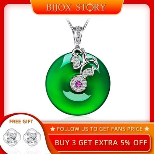 BIJOX STORY Silver Chains