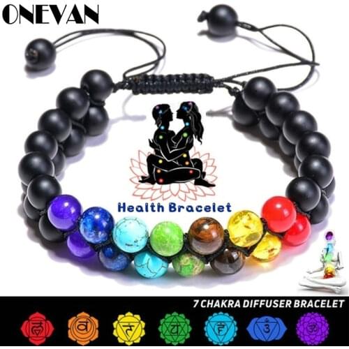7 Chakra Natural Stone Handmade Braided Double Layer Lava Bracelets Men Women Adjustable Energy Colorful Beaded Bracelet