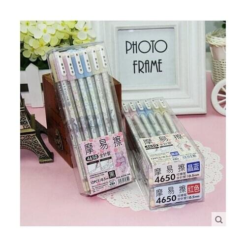 Aihao 4650 0.5mm Erasable Gel Pen Blue/Dark Blue ink school & office stationery 12pcs/lot