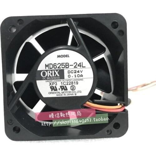 ORIX MD625B-24L DC 24V 0.10A 60x60x25mm 3-wire Server Cooling Fan