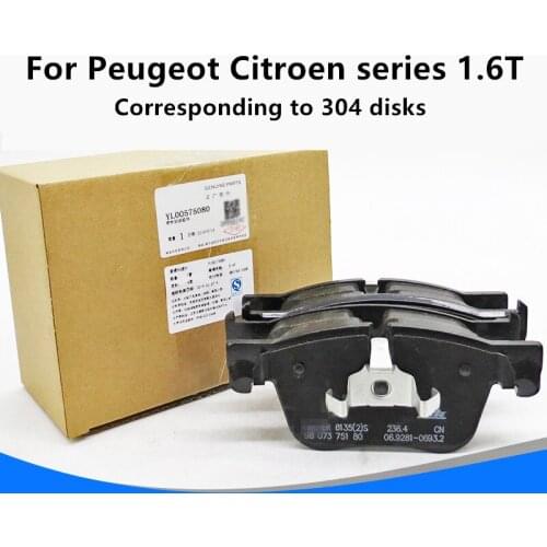 For Peugeot 3008 Citroen AIRCROSS C5 C4 Picasso 1.6T car front brake pads brake pads high quality Auto Accessories
