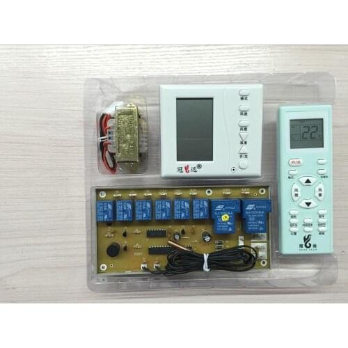 ZY-M72 air conditioning remote control system air conditioning universal board power off memory electric heating add board
