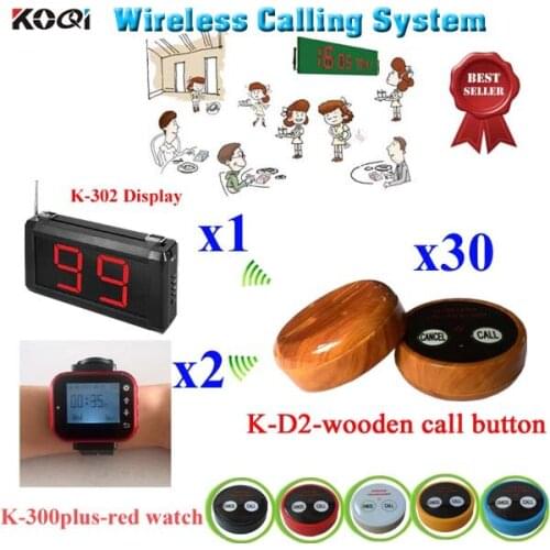 Wireless Restaurant Ordering System Call Pager Service Equipment (1 display+ 2 watch+ 30 call button)