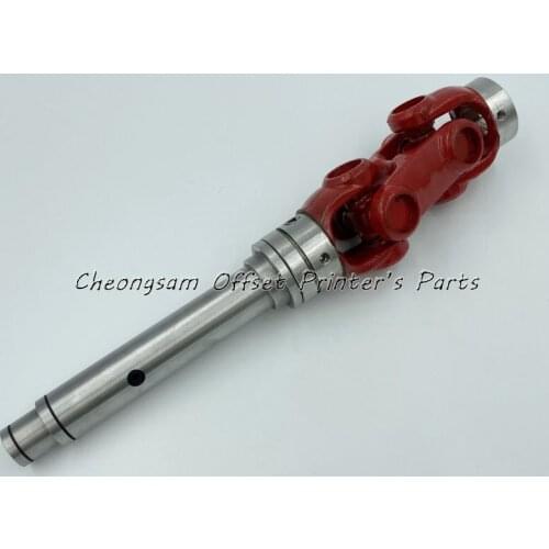 KBA R105 L247-008 Universal Joint U-Joint Shaft L2470009 L247-0009