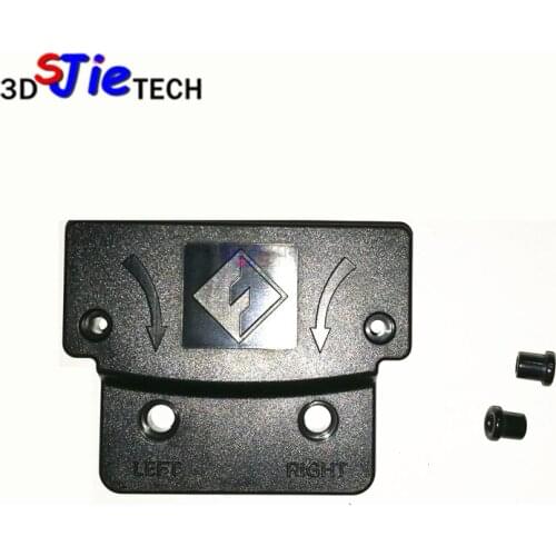 FLASHFORGE Extruder Circuit Board Housing for DIY FLASHFORGE 3D printer