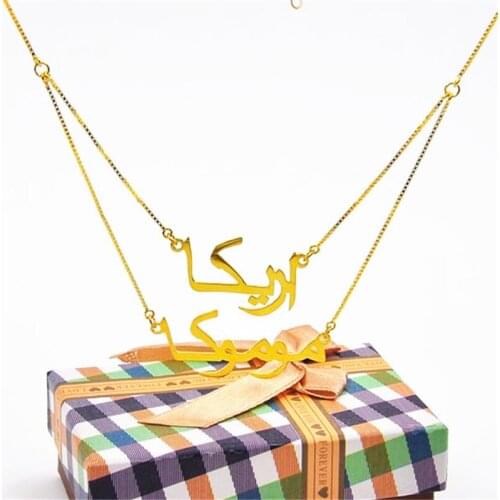 Multiple Arabic Necklace Custom Layer Name Necklace Personalized Double Chain Pendent Gift Colar