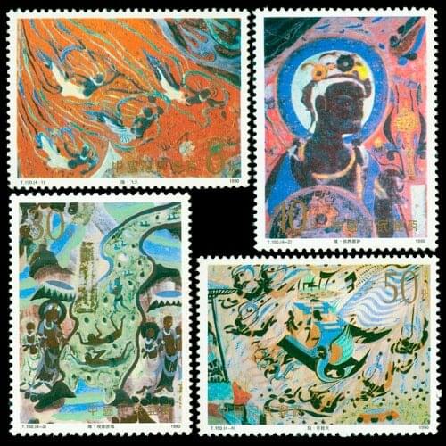 4 PCS SET Dunhuang frescoes T150 China Post Stamps Postage Collection