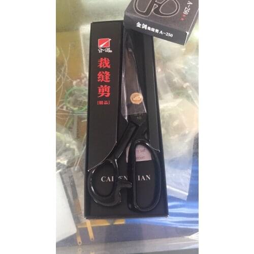 Cut The Scissors A-250 Brand Is JINJIAN ,size 10inch Sewing Machine Parts