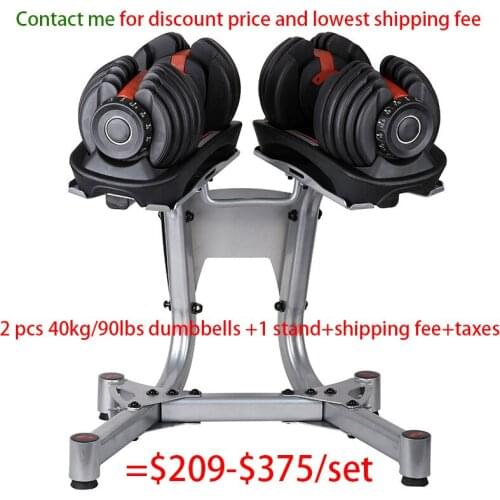 Suitable for home gym detachable exercise equipment adjustable movable weight exercise dumbbell barbell set