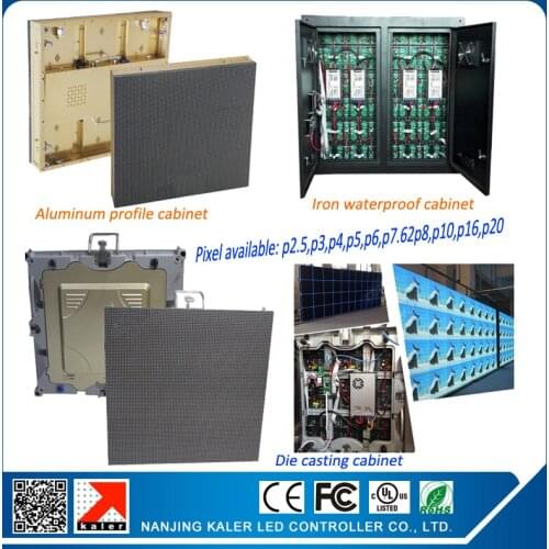 TEEHO P6 outdoor full color led display outdoor p6 led modules 576576mm die-cast aluminum waterproof rental led display board