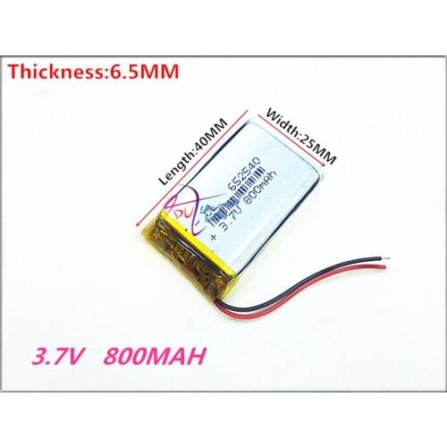 652540 3.7V 800mah Lithium polymer Battery With Protection Board For MP3 MP4 MP5