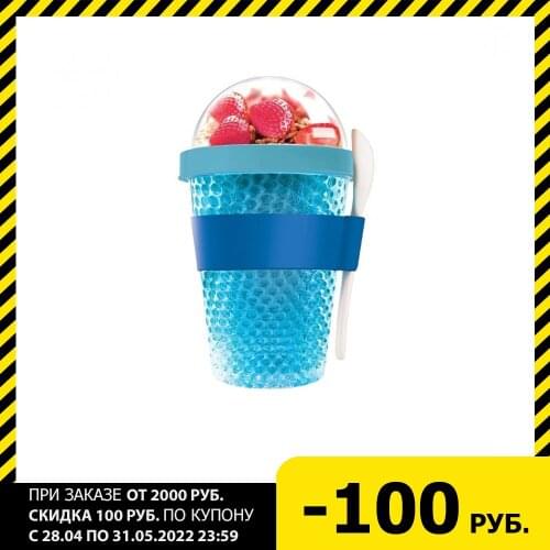 OPTIMUM Health Products