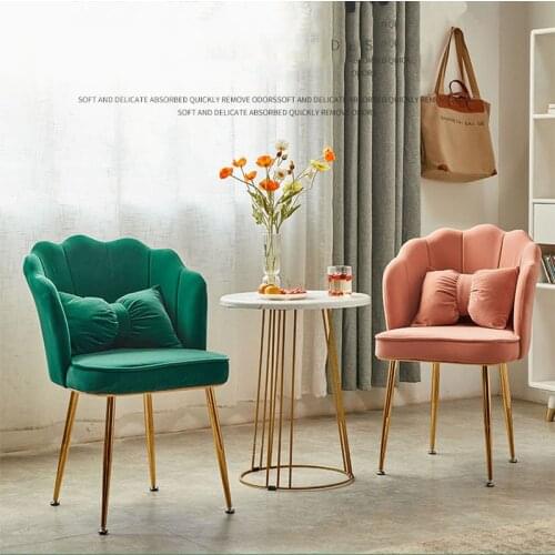 TONGYUE Living Room Chairs