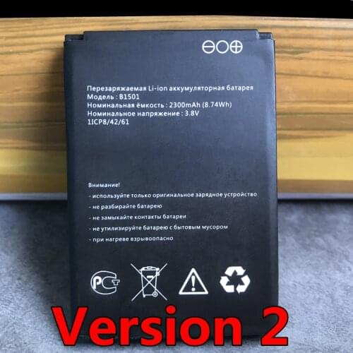100% Original 2300mAh Battery B1501 мтс 874FT MTS 874 FT 4G LTE Wi-Fi роутера WIFI Router Hotspot Modem Batteries