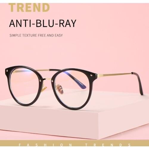 DUBERY anti-blue light and anti-radiation cat-eye glasses myopia female frame flat frame Korean style