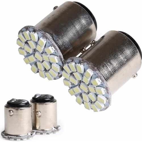 JuFunHS Signal Lamps