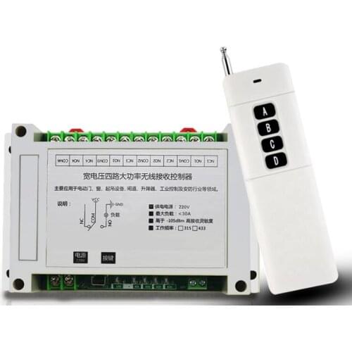 220v remote control switch wireless pump lamp remote control universal high-power four 4-way power module controller