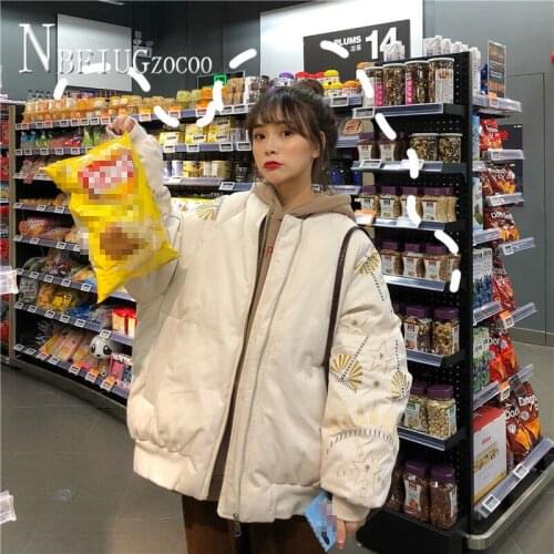 Beige Color S-2XL Women Parkas Students Embroidery Female Coat
