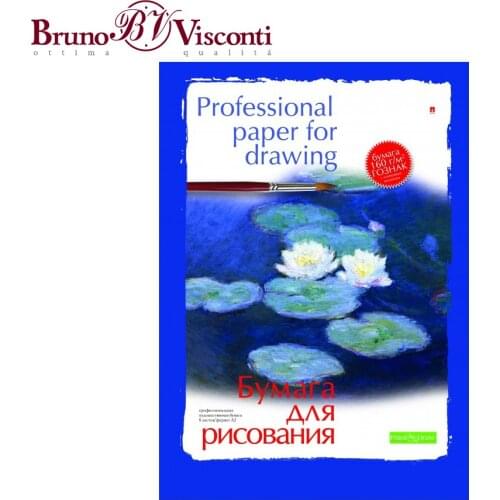 BRUNO VISCONTI 