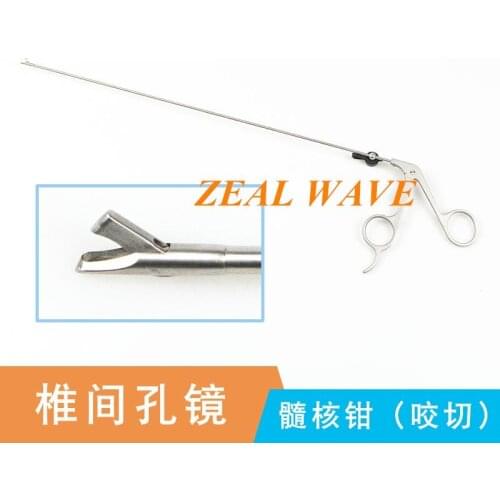 Foraminal Instruments Bite Cutting Forceps Basket Forceps Blue Forceps Nucleus Pulposus Forceps