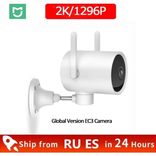 Global Version Xiaomi Smart Outdoor Camera 2K 1296P Waterproof AI Humanoid Detection Webcam WIFI Infrared Night Vision Video Cam