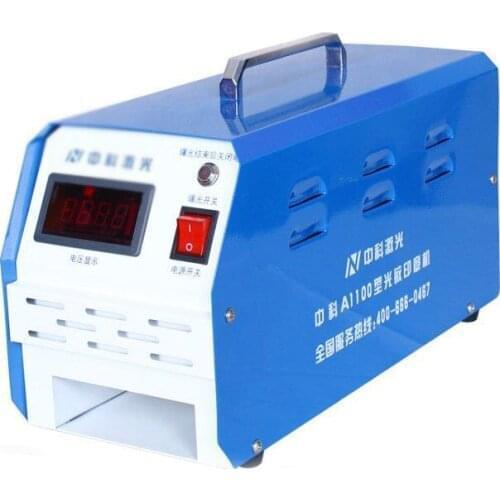 ZHIXIANSEXIEJI Tool Parts