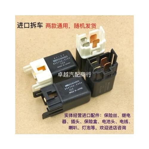 Second-hand goods 056700-9160 056700-8480 85920-1840 85920-1840 90987-02022 28300-21020 897262 9330 90987-04010 85920-2660