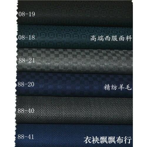 Worsted Wool Suit Fabric Cyan Black Blue Gray Plaid Jacquard Fashion Fabric Suit Pants Skirt