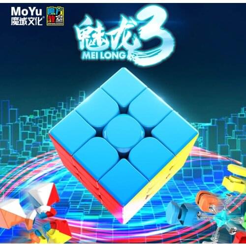 MOYU 3X3X3 Magic Cube 3 By 3 Speed Cube Puzzle Cube 5.5cm Professional Student Educational Toys for Children Cubo Magico MF3SET