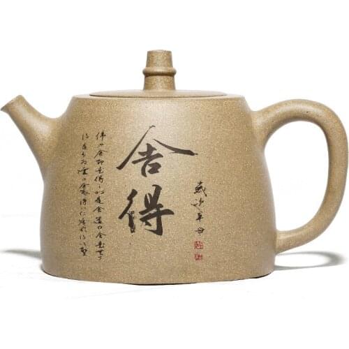 Bean Green Mud Willing To Han Duo Pot Zisha Teapot Yixing Handmade Pot Kung-fu Teaware Purple Clay Drinkware For Puer Green