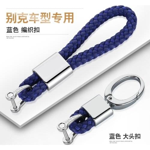 Car Styling Leather/Metal Car Emblem Key Ring Car Keychain For BUICK Regal Lacrosse Encore Excelle GT/XT GL8 Envision Vervno GS