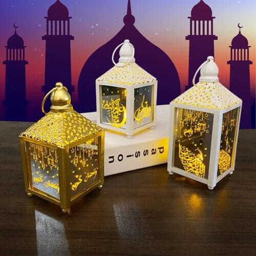 1pc Ramadan Decoration Lantern Eid Mubarak Golden White Wind Lanterns Home Furnishing Ornaments Islam Muslim Decoration Supplies