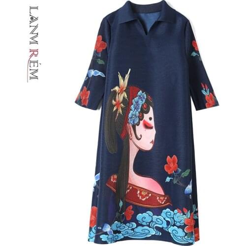 LANMREM 2021 Autumn Women Casual Pleated Dress Ladies Vintage Printed Long Loose Dresses Elegant Female Party Clothes 2A3402