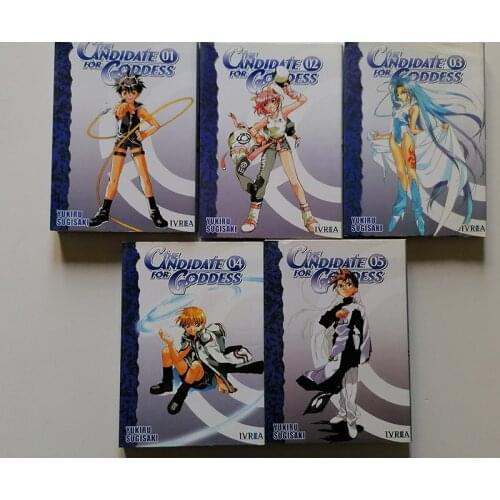 CANDIDATE FOR GODDESS PACK N ° 1-5