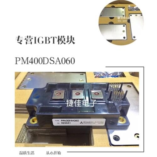 PM400DSA060 PM150DHA120 PM200DSA120 PM300DSA120 PM400DHA060