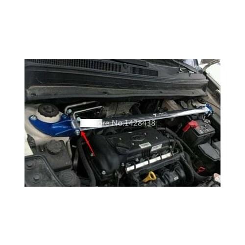 Fits for KIA SOUL 2009-2014 Engine Aluminum Front Strut Tower Bar