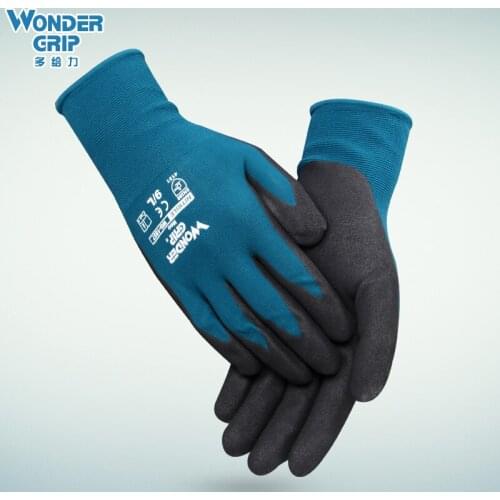 Comfortable nitrile gloves dipped in household handling wear-resistant breathable sunscreen