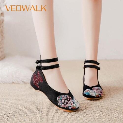 Veowalk Handmade Women Beijing Opera Embroidered Cotton Fabric Ballet Flats Ankle Strap Casual Comfort Canvas Embroidery Shoes
