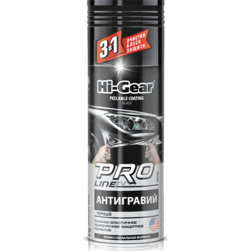 Системы смазки HI-GEAR China At AliExpress