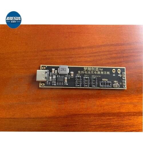 MA ANT Universal Activation Charge Board Battery Tester Battery Charger Activation Board Phone Battery 11 12 X 12pro Repair Kits