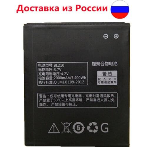 New High Quality BL210 Battery for Lenovo A536 A606 S820 S820E A750E A770E A656 A766 A658T S650 Phone Replace