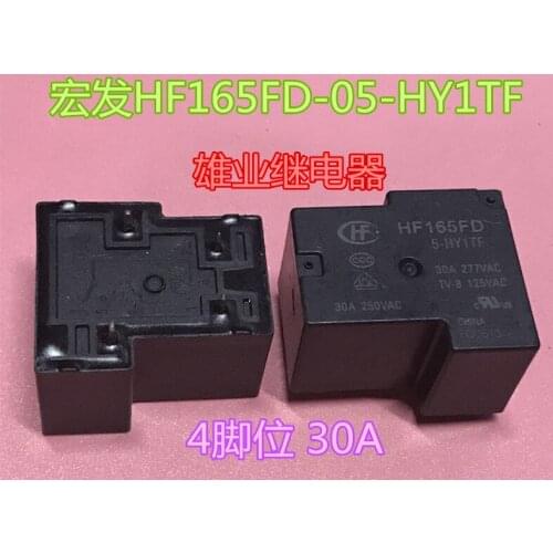 HF165FD 5-HY1TF 5V Relay 30A 4PIN 5VDC
