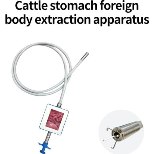 Cow Stomach Dosing Device Camera Fetcher Extractor Video Gastric Lavage Medicine Filling Tool Iron Extraction Equipment FARM