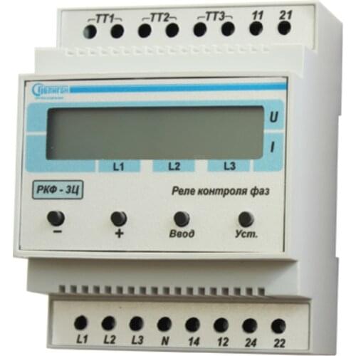 Завод Полигон Safety And Security Products
