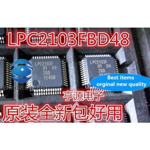 5PCS LPC2103FBD48 LPC2103F LPC2103 LPC2103F48/302 LQFP48 in stock 100% new and original