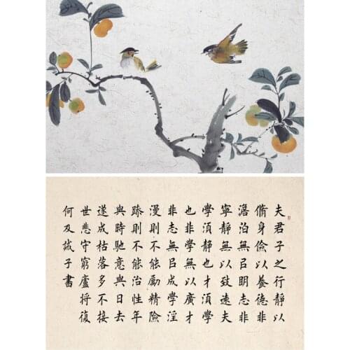 20pcs Mulberry Paper Handmade Long Fine Fiber Half Ripe Xuan Paper Jute Fiber Rice Paper Chinese Painting Calligraphy Xuan Zhi